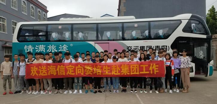 ґcףuеȌIWУ2016ŰWIȫM뺣Ź˾