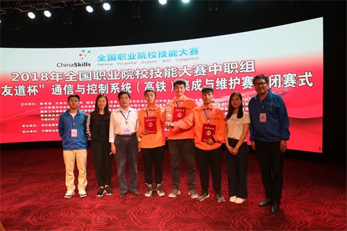 2018年山東省濰坊商業學校三二連讀大專報名及錄取時間安排 2018年山東省濰坊商業學校三二連讀大專報名及錄取時間安排