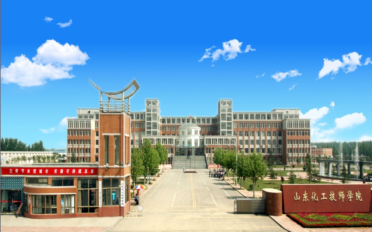 ɽ|W(xu)ԺT(mn)(zhun)I(y)Щ