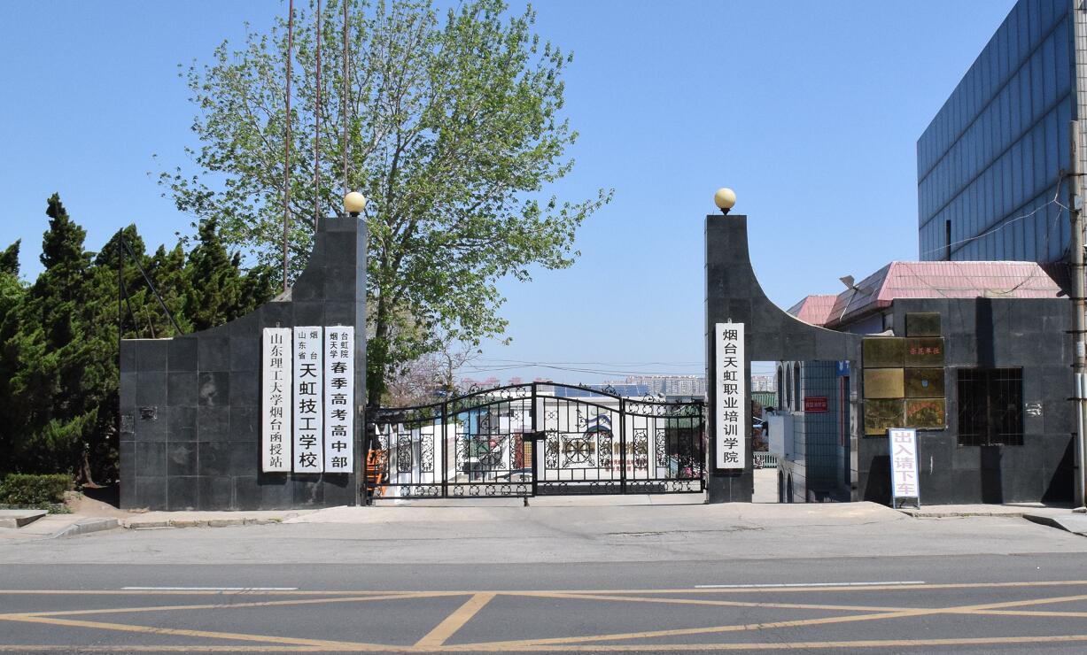 _W(xu)ԺôӣǼӖ(xn)W(xu)У᣿