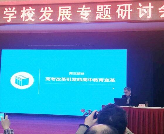 _WԺ2018ɽ|ҽ߿ĸMМ\Մ