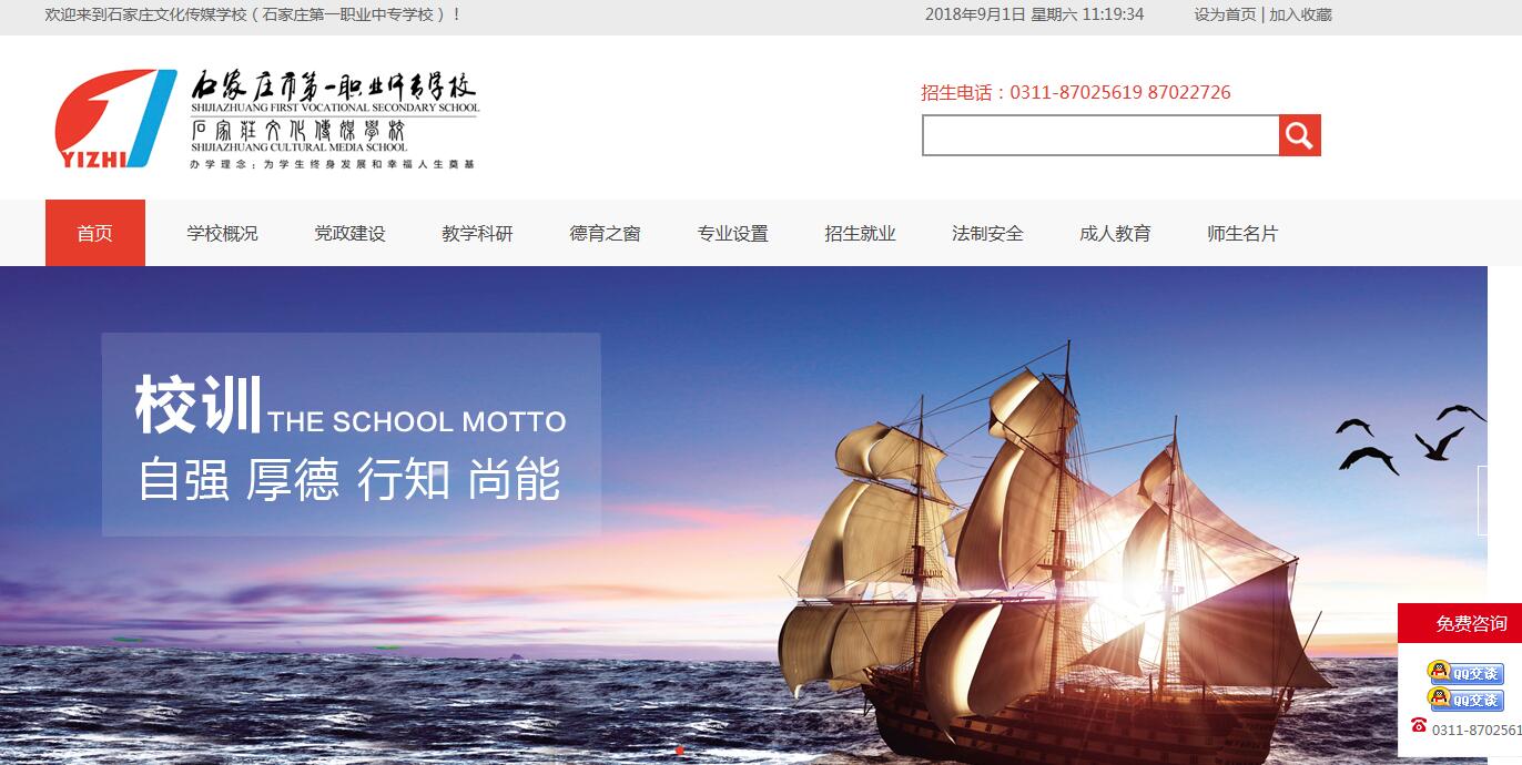 W(xu)УپW(wng)ôkW(xu)УپW(wng)׃ـW(wng)վeţ(chung)Ԫ(li)֧У