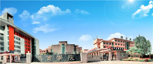 Wǰ;᣿ɽ|ЩWУ_OЄI