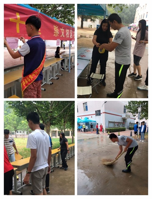 Lʮﲻ _ꖴ ӛH̘IWУУ^_Wһܹo