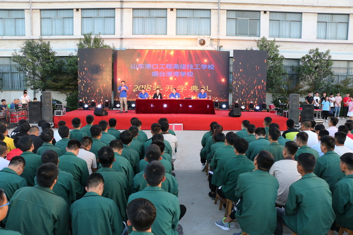 ɽ|ۿڹ̸߼WУ¡e_WY