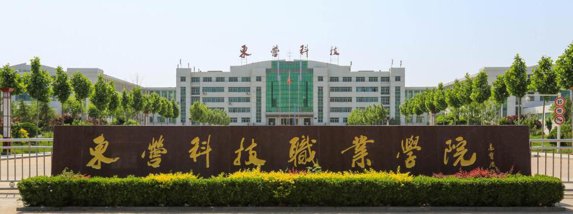 |IƼIWԺշԺһʲôӵČWУ