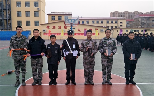 KչӢ Bƴ@֡ɽ||I˾W(xu)УeKِ