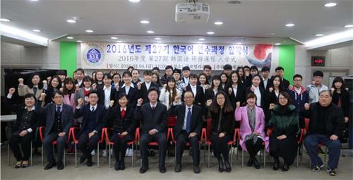 ɽ|ZMތWԺЩɫI(y)Wꣿ