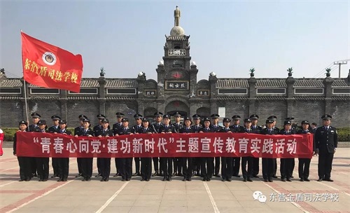 Ѹ мtɫ򡪡ɽ||I˾WУţfʿ  