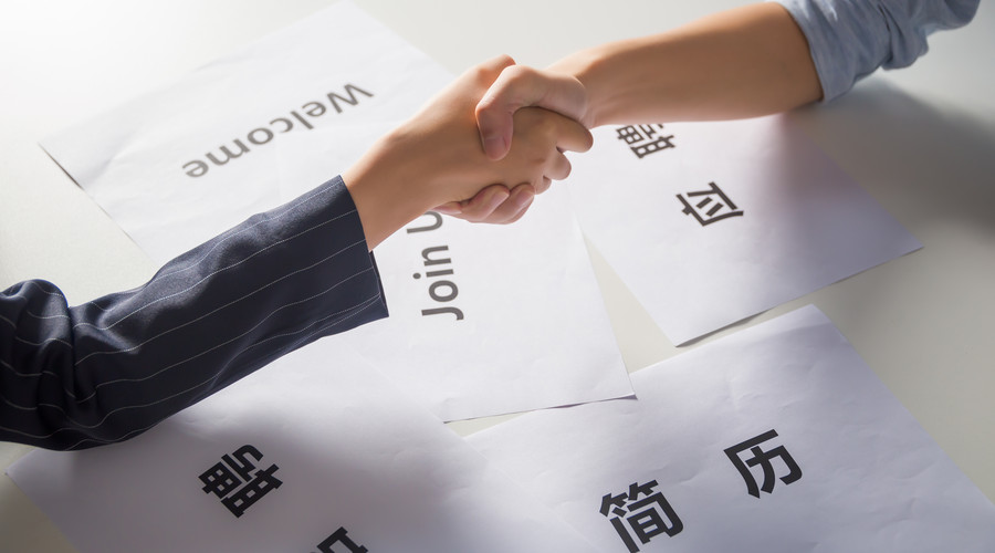 ҕJcIֻ펟ɞ铌֡GG