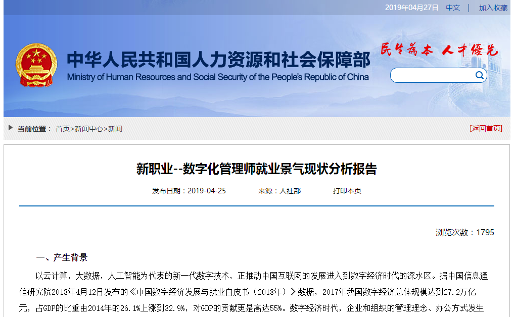 (sh)ֻ펟͘I(y)F(xin)|I(y)