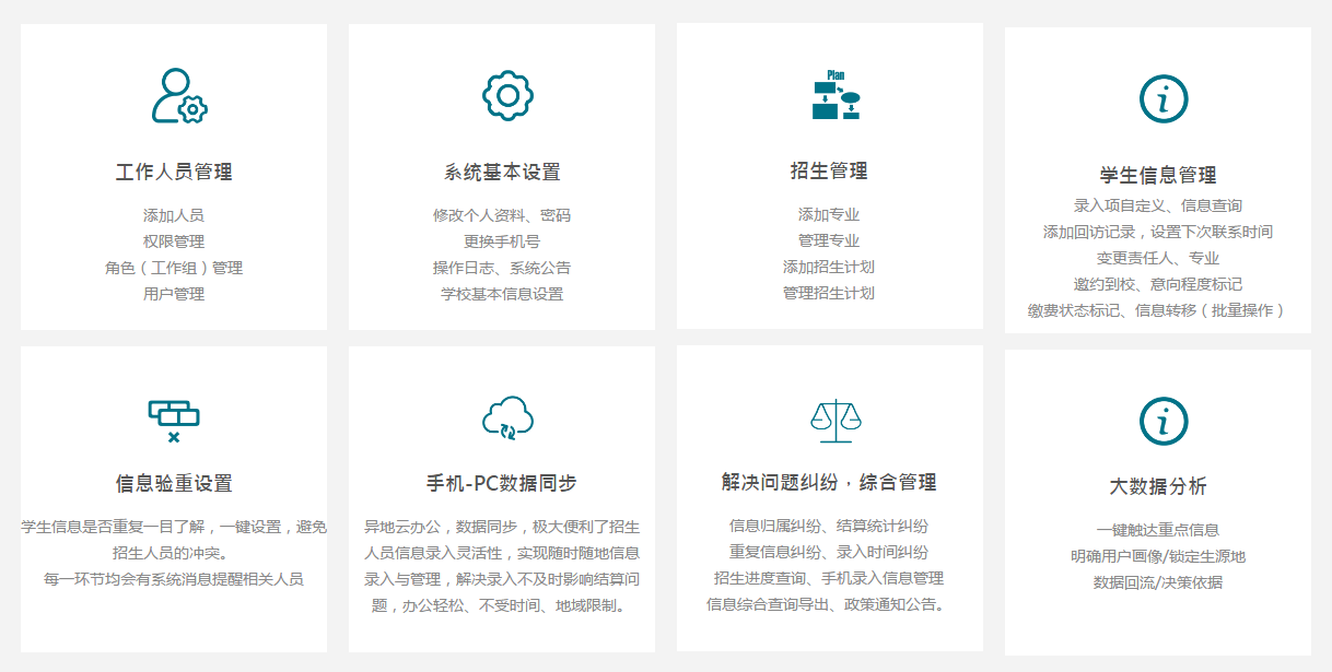 (chung)Ԫϵy(tng)_I(y)ԺУÎ|M(fi)d