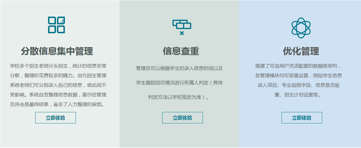 (chung)Ԫϵy(tng)_I(y)ԺУÎ|M(fi)d