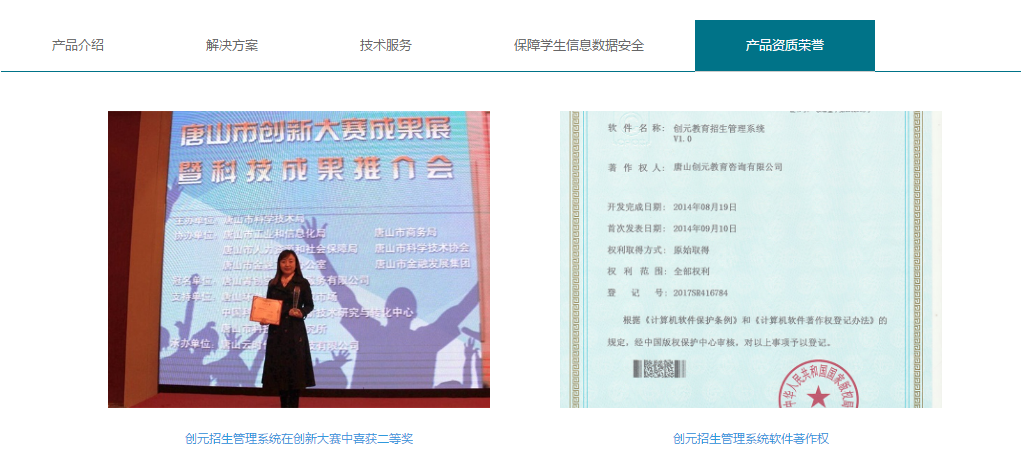 (chung)Ԫϵy(tng)_I(y)ԺУÎ|M(fi)d