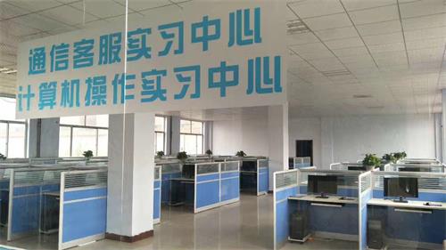 ɽ|ͨI(y)W(xu)Уַģ