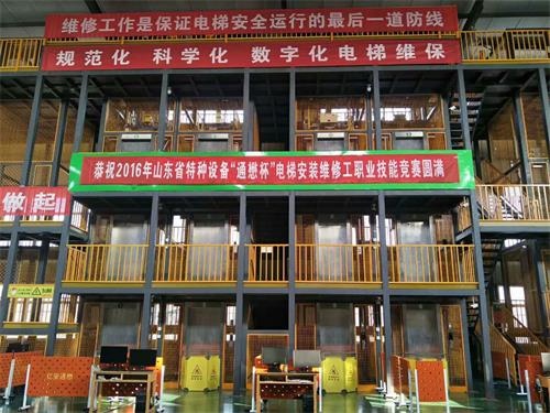 ɽ|ͨIWУҎԺУ᣿