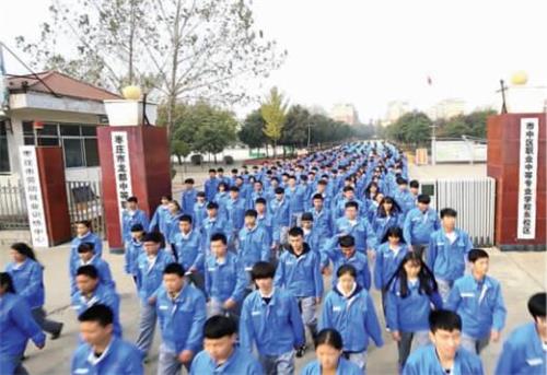 棗莊勞動技工學校怎么樣? 棗莊勞動技工學校怎么樣?