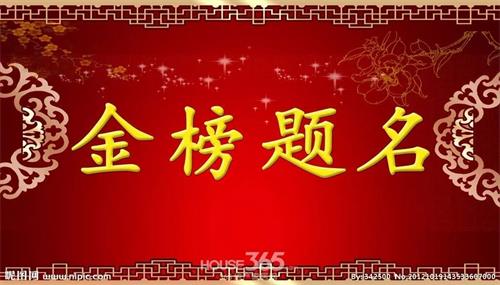 _IӖWԺلѿ863˅711˱Ͼ