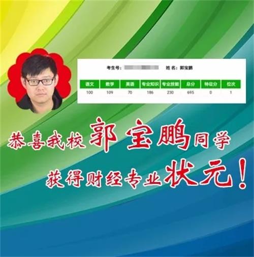 _IӖWԺلѿ863˅711˱Ͼ