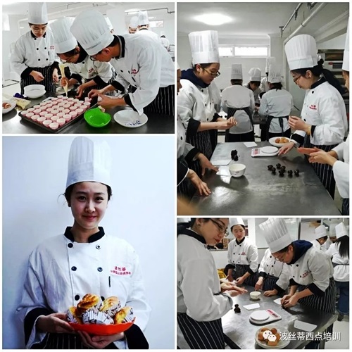 大學生在波絲蒂西點學校參加技能培訓 收獲滿滿 大學生在波絲蒂西點學校參加技能培訓 收獲滿滿