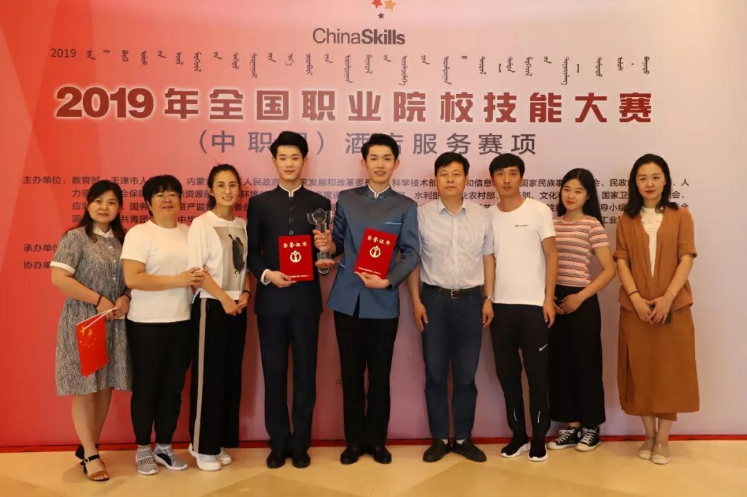 山東省濰坊商業學校 山東省濰坊商業學校