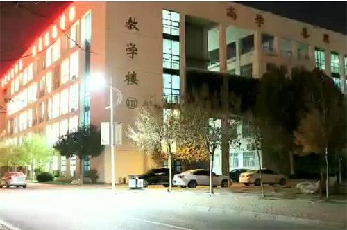 Iмg(sh)W(xu)ԺкΈ֪