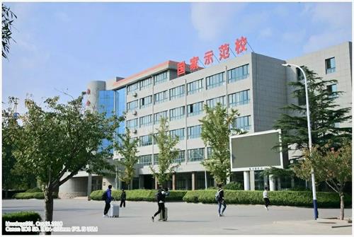 山東省濰坊商業(yè)學校春季高考班怎么樣? 山東省濰坊商業(yè)學校春季高考班怎么樣?