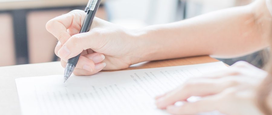 春季高考是什 春季高考是什