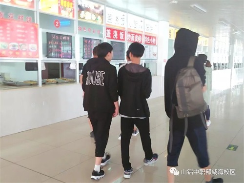 山東鋁業(yè)職業(yè)學(xué)院中職部告訴你中考后的選擇 山東鋁業(yè)職業(yè)學(xué)院中職部告訴你中考后的選擇