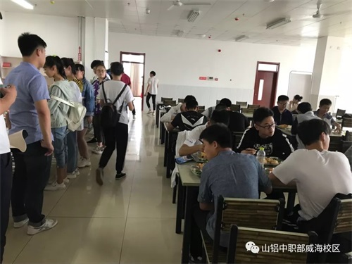 山東鋁業(yè)職業(yè)學(xué)院中職部告訴你中考后的選擇 山東鋁業(yè)職業(yè)學(xué)院中職部告訴你中考后的選擇