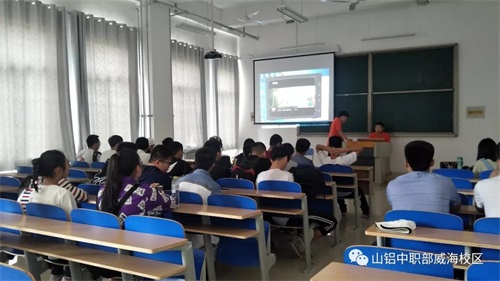 山東鋁業(yè)職業(yè)學(xué)院中職部告訴你中考后的選擇 山東鋁業(yè)職業(yè)學(xué)院中職部告訴你中考后的選擇
