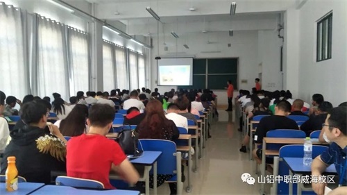 山東鋁業(yè)職業(yè)學(xué)院中職部告訴你中考后的選擇 山東鋁業(yè)職業(yè)學(xué)院中職部告訴你中考后的選擇