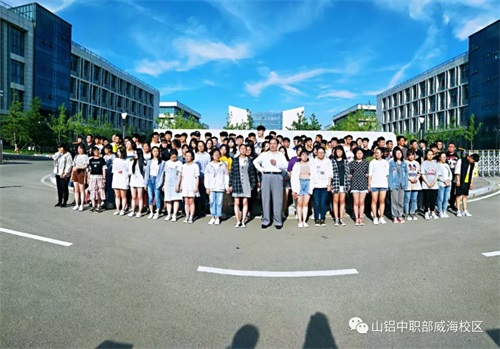 ëȺɽ|XIIWԺWvtɫĻ