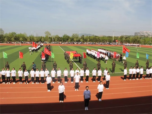 2019年山東鋁業職業學院中職部春季運動會拉開帷幕 2019年山東鋁業職業學院中職部春季運動會拉開帷幕