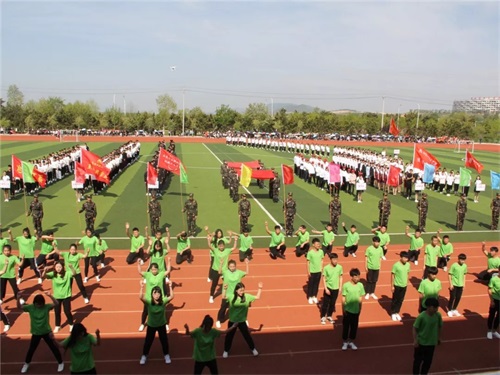 2019年山東鋁業職業學院中職部春季運動會拉開帷幕 2019年山東鋁業職業學院中職部春季運動會拉開帷幕