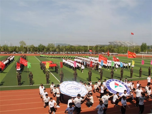 2019年山東鋁業職業學院中職部春季運動會拉開帷幕 2019年山東鋁業職業學院中職部春季運動會拉開帷幕