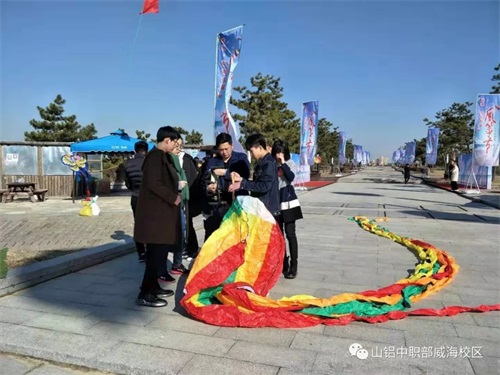 ϺL~(ji)ɽ|XI(y)I(y)WԺWw