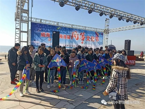 ϺL~(ji)ɽ|XI(y)I(y)WԺWw