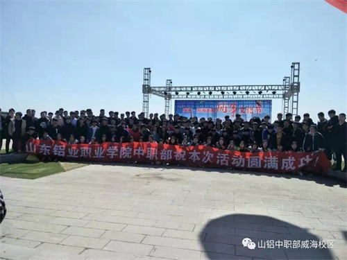 ϺL~(ji)ɽ|XI(y)I(y)WԺWw