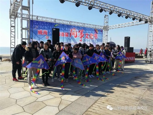 ϺL~(ji)ɽ|XI(y)I(y)WԺWw