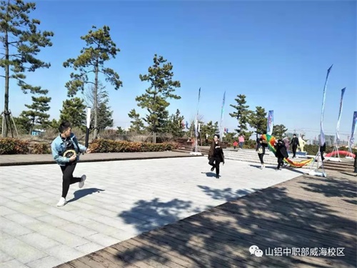 ϺL~(ji)ɽ|XI(y)I(y)WԺWw