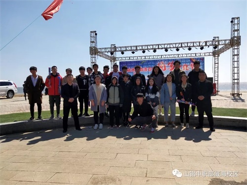 ϺL~(ji)ɽ|XI(y)I(y)WԺWw