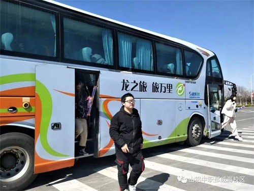 ϺL~(ji)ɽ|XI(y)I(y)WԺWwң