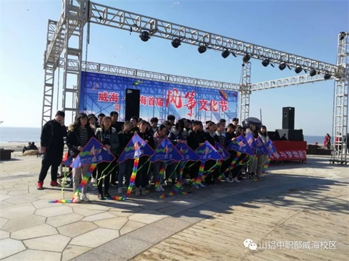 ϺL~(ji)ɽ|XI(y)I(y)WԺWw