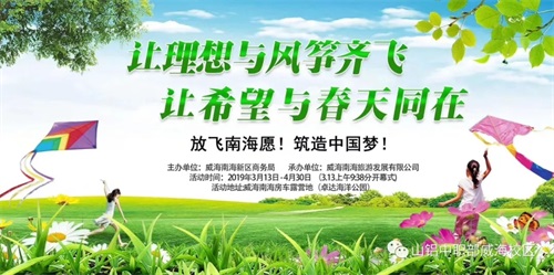 ϺL~(ji)ɽ|XI(y)I(y)WԺWwң