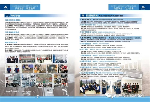 ϺL~(ji)ɽ|XI(y)I(y)WԺWwң