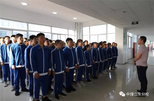 中國煤礦文工團藝術學校山東分校:拒絕校園欺凌 構建和諧校園 中國煤礦文工團藝術學校山東分校:拒絕校園欺凌 構建和諧校園