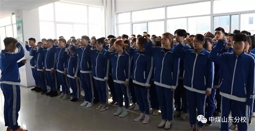 中國煤礦文工團藝術學校山東分校:拒絕校園欺凌 構建和諧校園 中國煤礦文工團藝術學校山東分校:拒絕校園欺凌 構建和諧校園