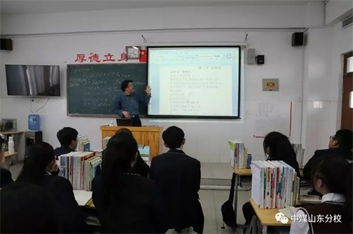 Ї(gu)úVĹF(tun)ˇg(sh)W(xu)Уɽ|У(zhun)ҽ̌W(xu)չL(fng) ʾI(lng)ٳL(zhng)