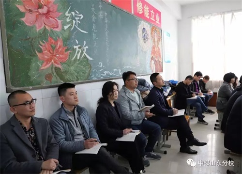 Ї(gu)úVĹF(tun)ˇg(sh)W(xu)Уɽ|У(zhun)ҽ̌W(xu)չL(fng) ʾI(lng)ٳL(zhng)